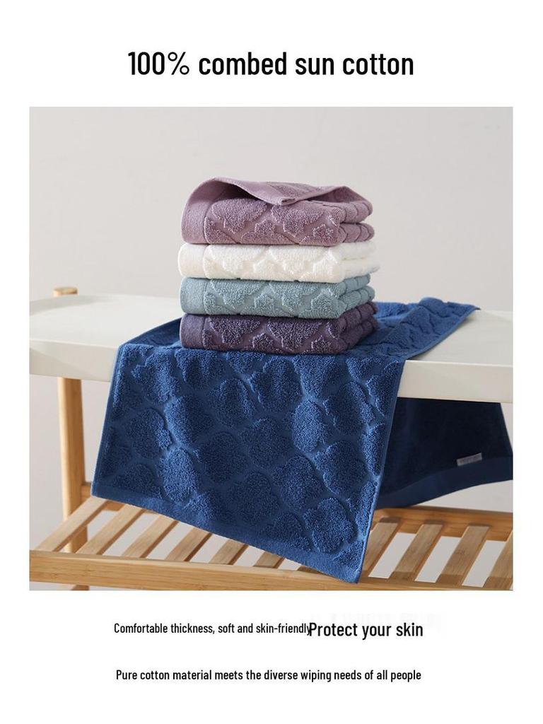 Luxury Pure Cotton Soft Absorbent Bath Towel Set
