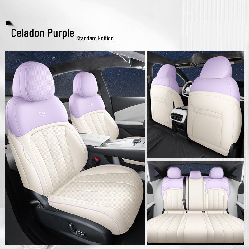Galaxy E8 Universal Full Leather Car Seat Cushion - New Model for Special Cars, Five-Seat, Four Seasons.