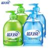 Blue Moon Antibacterial Hand Soap Set
