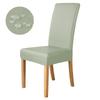 1/4pcs PU Leather Waterproof Dining Chair Covers Anti-dirty Stretch Chair Slipcover Chair Seat Protector for Living Room Kitchen