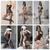Air Hostess Lingerie Set: Sexy Maid Uniform with Stockings & Fishnet Bodysuit