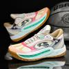 8938 luminous version of basketball shoes rubber outsole friction sound youth primary and secondary school students sports playing shoes