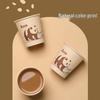 Meiliya Bamboo Whisper Natural Pulp Paper Cups