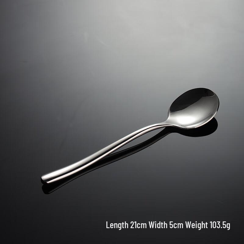 Moonlight Series Stainless Steel Main Round Spoon