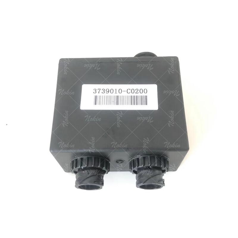Dongfeng Tianjin EQ1120GA Cabin Lift Controller Switch