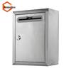 Waterproof Stainless Steel Suggestion Box