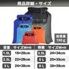 OAKRAFT Dry Bag and Waterproof Bag Set with Stuff for Outdoor Pool and the Beach Set, 5-Piece Set, 6-Piece Sack, Waterproof, Dustproof, Lightweight,