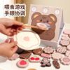 Kids Wooden Toy Cookie Feeding Game Hand Eye Coordination Training Educational Toy