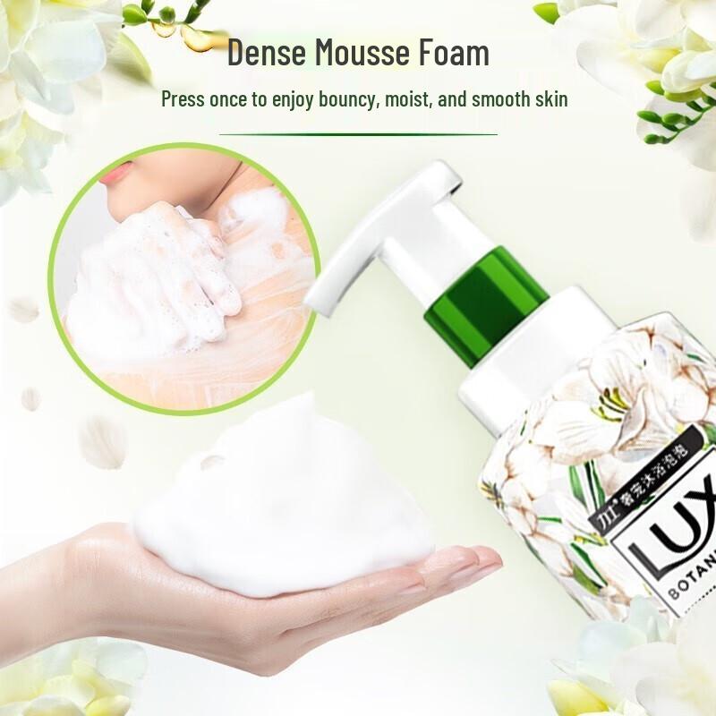 LUX Freesia Scent Bath Bubble Shower Gel