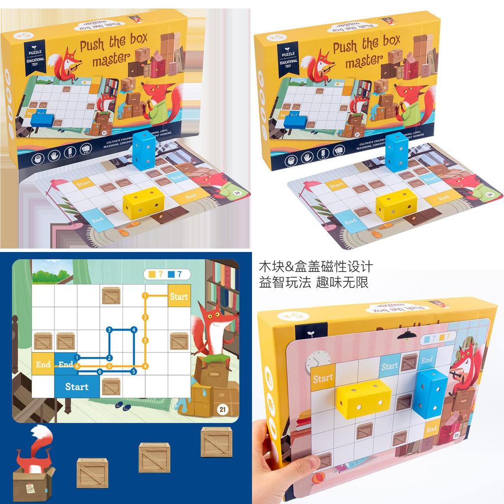 Wooden Fox Box Box Puzzle Toy For Kids With Magnetic Maze Development And Logic Skills