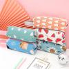 Bojin Animal Pattern Large Capacity Portable Pencil Case for Students