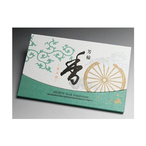 Kogen Kyo-gosai Incense Assortment