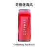 Suitable for Lynk&Co 900 Car Original Fragrance Smart Car Perfume Refill for Zeekr Fragrance System Car Accessories