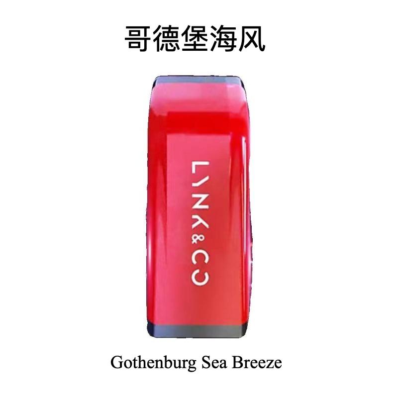 Suitable for Lynk&Co 900 Car Original Fragrance Smart Car Perfume Refill for Zeekr Fragrance System Car Accessories