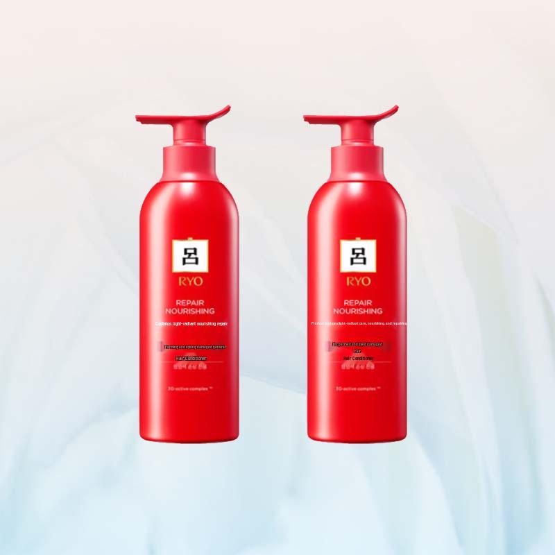 Ryo Hair & Body Care Gift Set