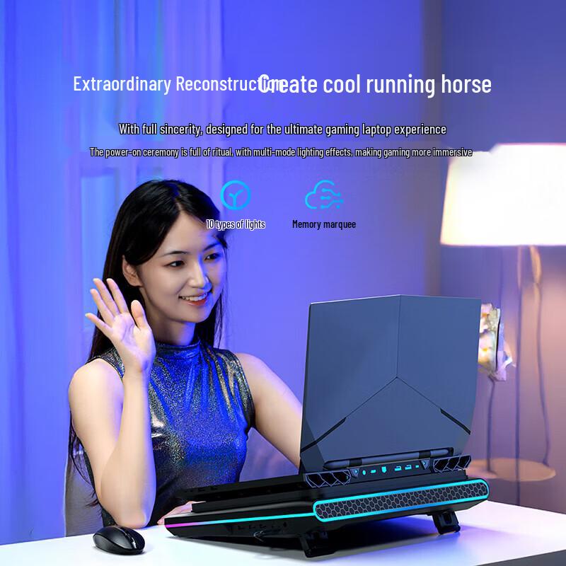 llano V12 Gaming Laptop Cooling Stand