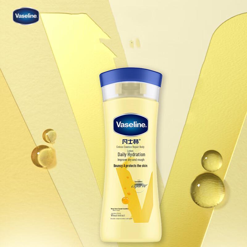 

Vaseline Intensive Care Hydrating Body Lotion