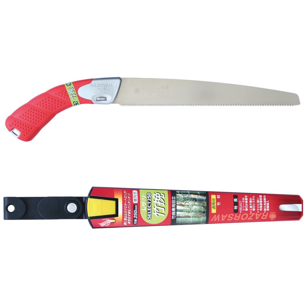 Razorsaw SELECT250 Bamboo Saw 250m Body 162
