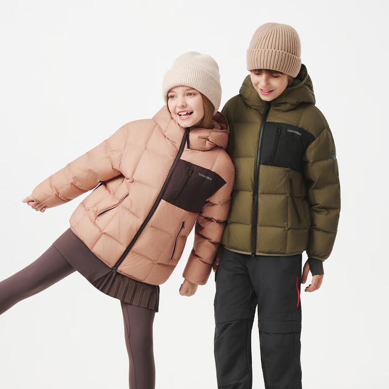 Tanboer Unisex Kids' Short Hooded Puffer Down Jacket 5360279A