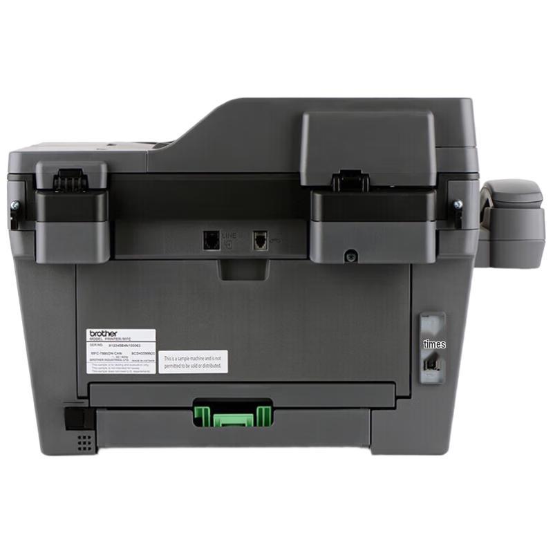 Brother Laser Printers & Multifunction Devices CN Plug (adapter Included)