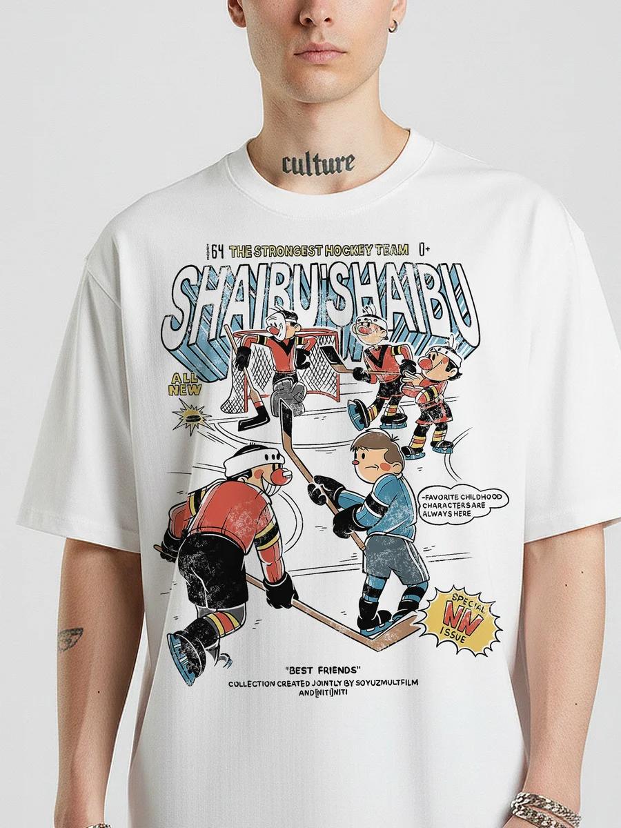 Soyuzmultfilm print T-shirt 3XL