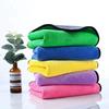 Ultra Fine Fiber Soft Car Double-Sided Dual Color Cleaning Towel