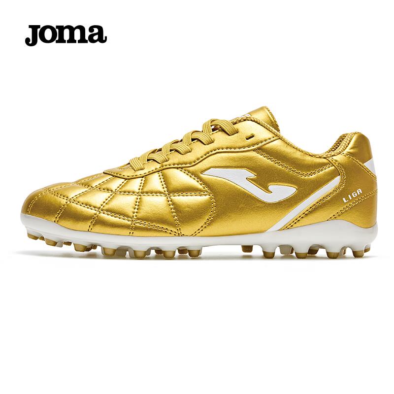 JOMA Kids' MG Short Stud Soccer Shoes