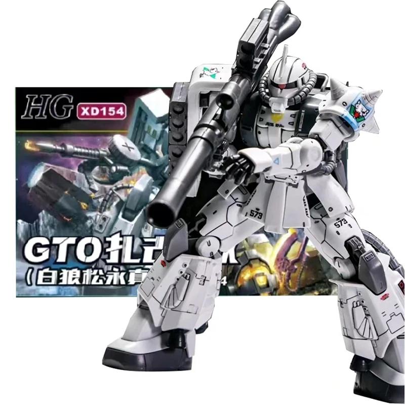 

2026 ГОРЯЧИЙ ПОСЛЕДНИЙ Миниатюрный Hg 1/144 Ms-06R-1A Заку2 Княжества Зеон Мацунаги Кастомизированный Мобильный Костюм Подарок Игрушка Коллекционер Дети