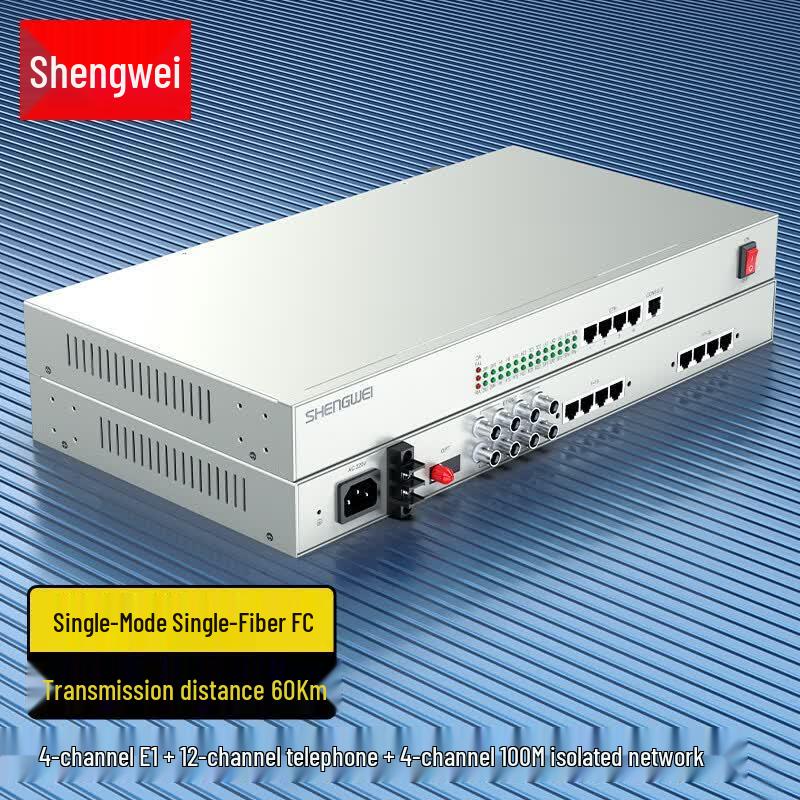 Shengwei D4E12P09 Multi-Service Fiber Optic Modem