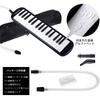 CAHAYA Set with Storage Lightweight Melodion for Elementary School Suitable for Tabletop and Standing Includes 2 Black 32-Key Melodica, 7-Piece Bag,