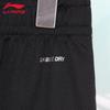 Li-Ning Men's Quick-Dry Athletic Shorts