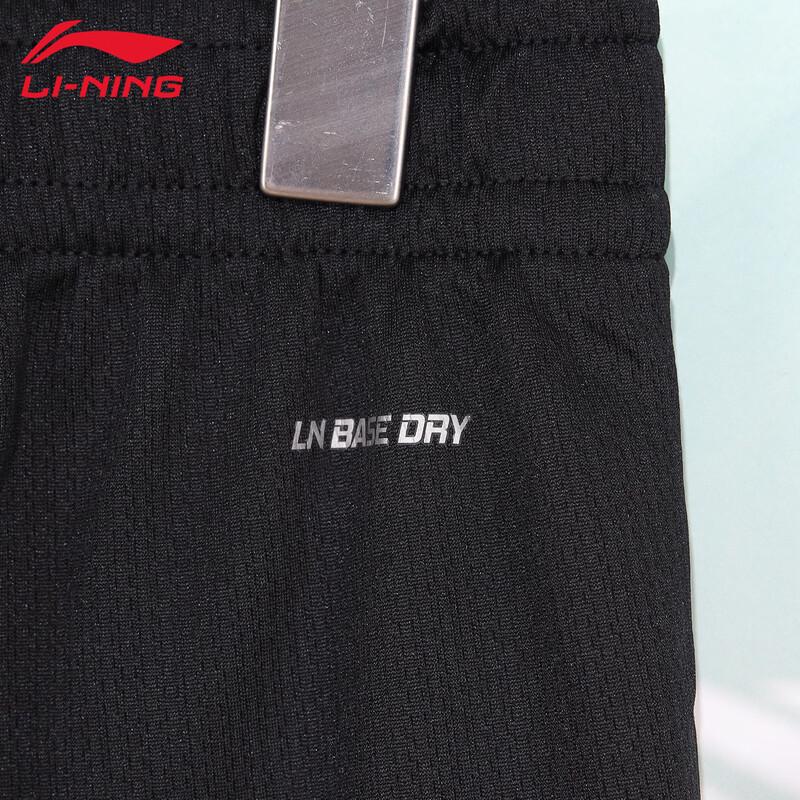 Li-Ning Men's Quick-Dry Athletic Shorts