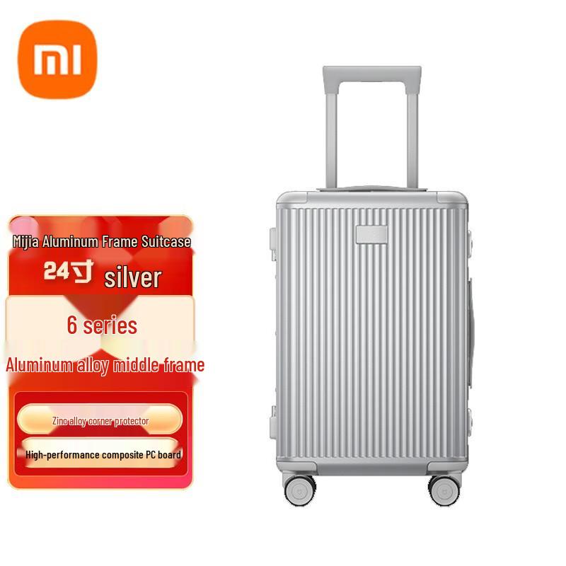 

Xiaomi 24-inch Aluminum Frame Hardside Luggage