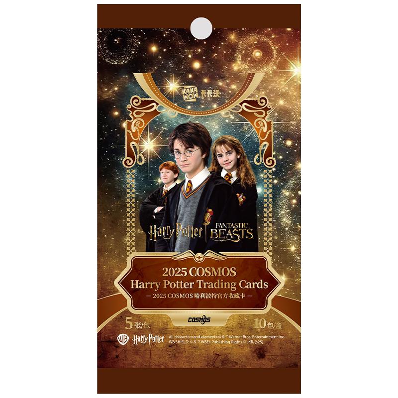 KAKAWOW 2025 COSMOS Harry Potter Collection Cards Limited Collective Edition Newly Released Genuine Whole Box Holiday Gift