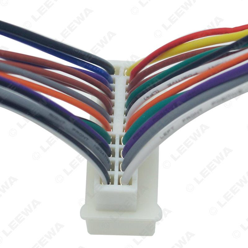 Hyundai Tucson/Elantra/Accent/Old Yue Dong Stereo CD Tail Line Plug Mod Kit