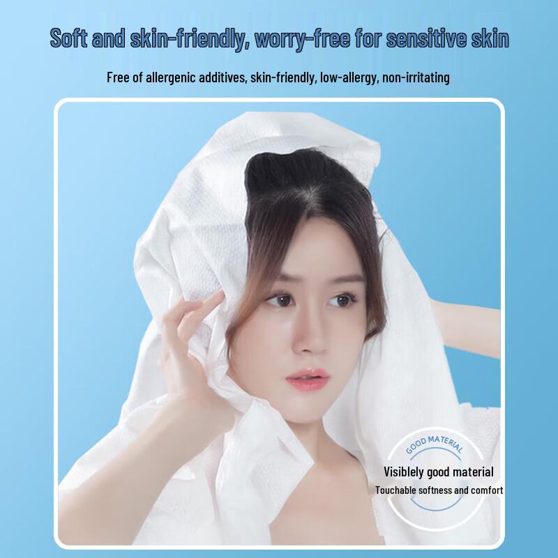 Cotton Run Disposable Thickened Travel Bath Towel