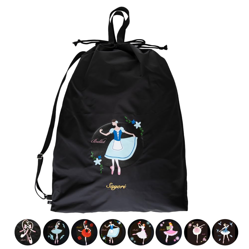 Ballet Sayori Drawstring Costume Bag with Ballet Prints, Shoulder Bag, Handbag, Drawstring Bag, Ballet Supplies, 9 Designs (Swan Lake)