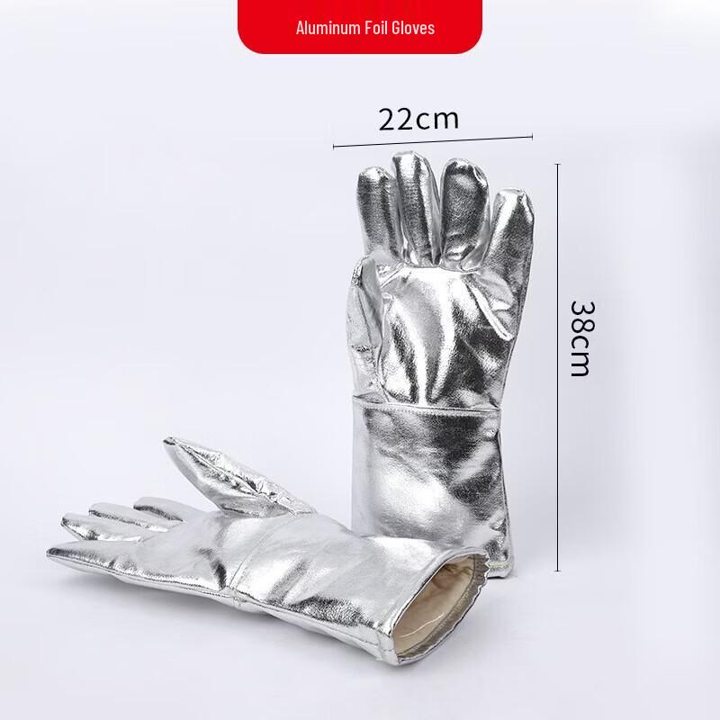 WEZHO Aluminum Foil Heat Resistant Industrial Gloves