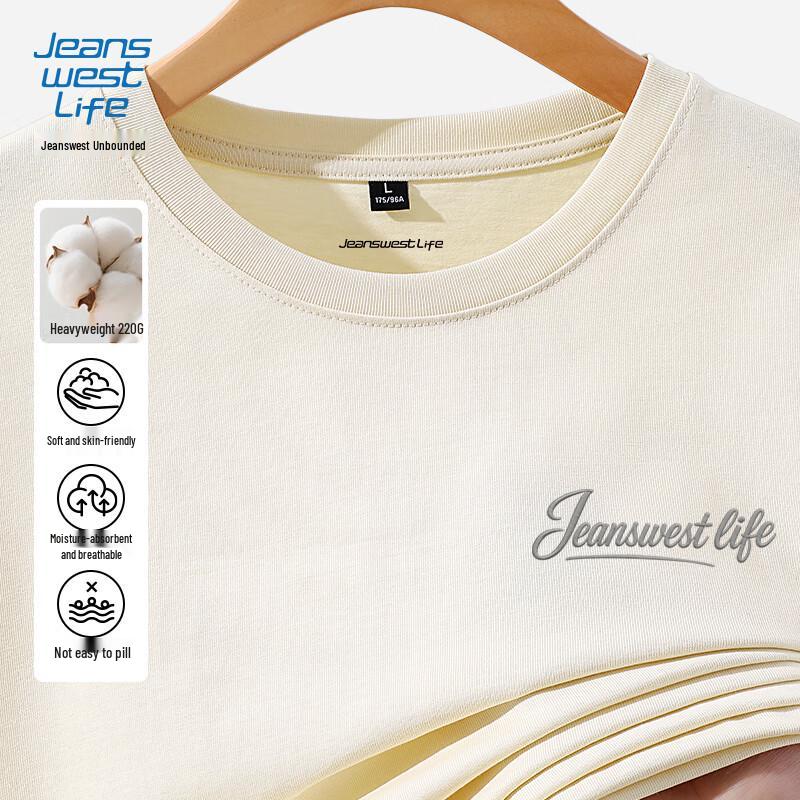 JEANSWEST LIFE Men s Cotton Long Sleeve T-Shirt XL
