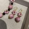 New Medieval Vintage Fashion Retro Design Old Material Pink Frog Skin Glazed Plum Blossom Necklace Beaded Earrings