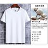 [AYISTELU] T-Shirt Men's Short Sleeve 3-Pack/5-Pack 100% Cotton Big & Tall Crew Neck Undershirt Men's Underwear Shirt Comfortable Soft