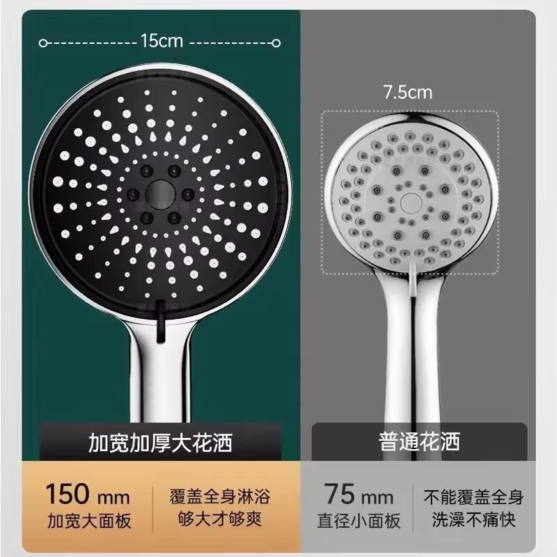 New 15CM Large Panel 6 Modes Pressurized Shower Head Multi-function Sprayer High Pressure Adjustable Shower Bathroom Accessories