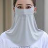 Face Guard with Elastic Strap Ultra-Wide Coverage Double-Layer Structure UPF 50+ UV Protection Cycling Face Protector