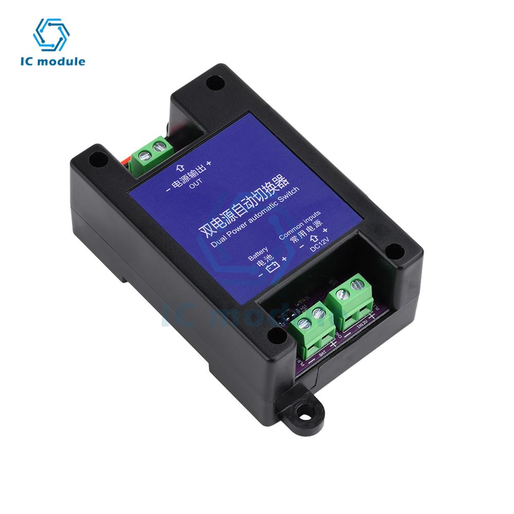 DC 12V Dual Power Automatischer Umschalter Automatisches Lademodell USV Notfall Automatisches Umschalten Backup-Stromversorgungsplatine