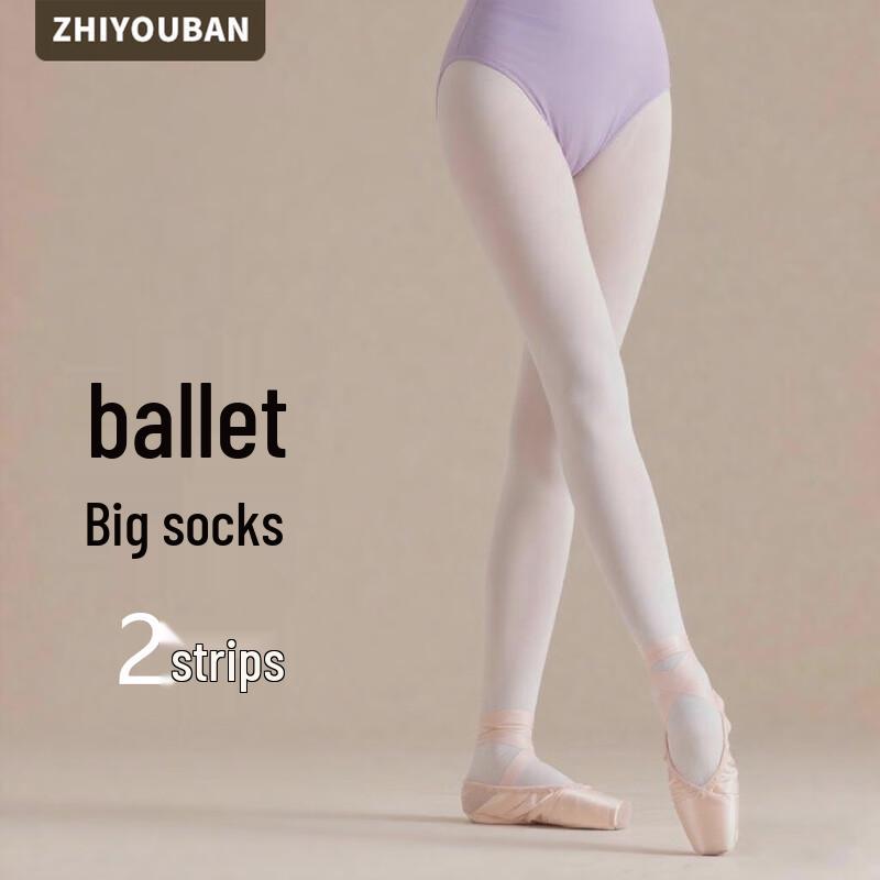 ZhiYouBan Балетные колготки для взрослых и детей XL (140-160cm)
