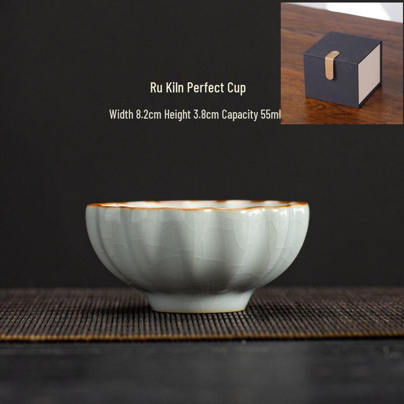 Ru Kiln Ceramic Kung Fu Tea Master Cup