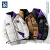 2025 Winter MLB & NY Collab High-Quality Men's American Streetwear Down Jacket