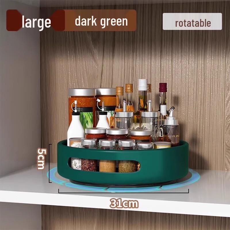 PAKCHOICE Rotary Kitchen Seasoning Rack