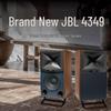 JBL 4349 Passive Monitor Speaker CN plug (adapter included)