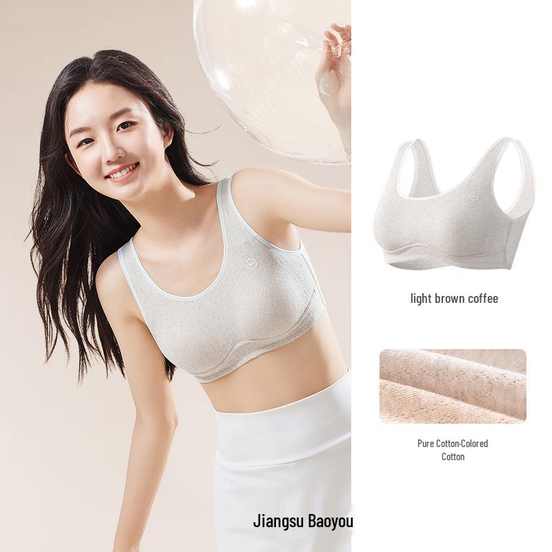 

Pure Cotton Colored Middle School Girls Sports Bra - Developmental Stage Vest 85A [suggested 95-110 lbs]